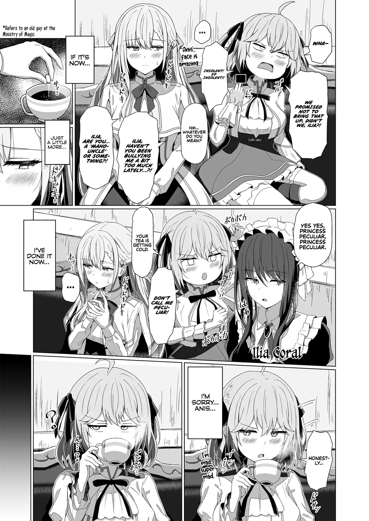 Tensei Oujo to Tensai Reijou no Saiin Kakumei | The Hypnotic Seduction Revolution of the Reincarnated Princess and the Genius Young Lady - Page 7