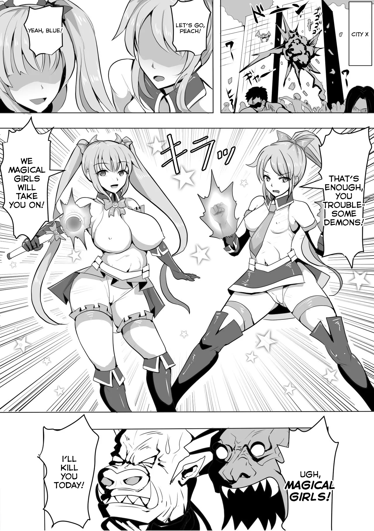 Magical Girl MagiPeach - Page 2