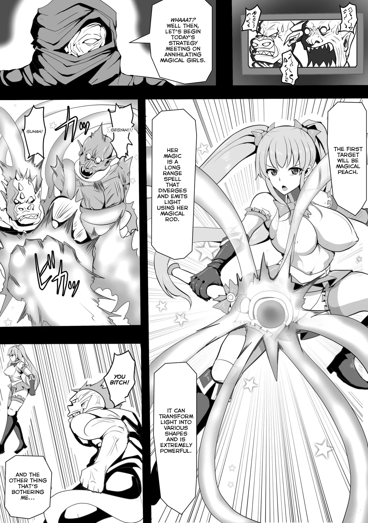 Magical Girl MagiPeach - Page 3