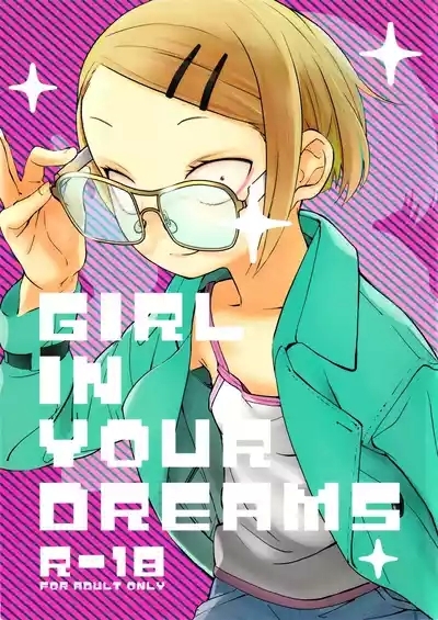 GIRL IN YOUR DREAMS 1