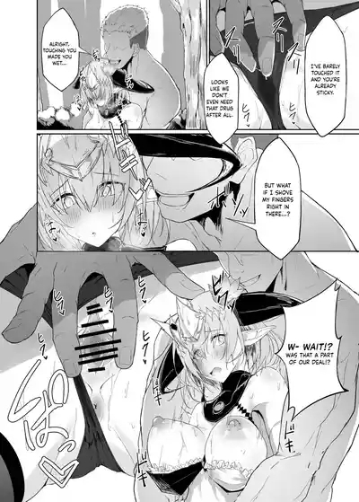 Blizzard heart BREAK 10