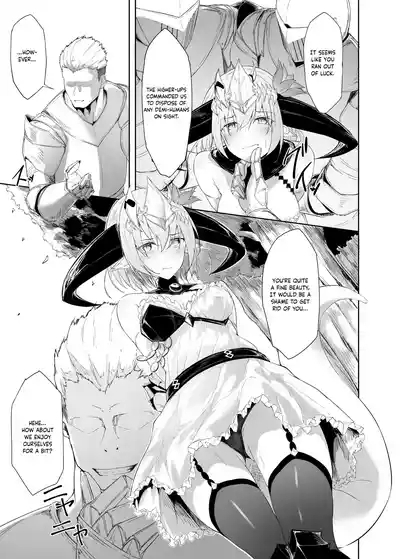 Blizzard heart BREAK 3