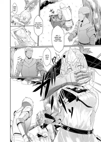 Blizzard heart BREAK 4