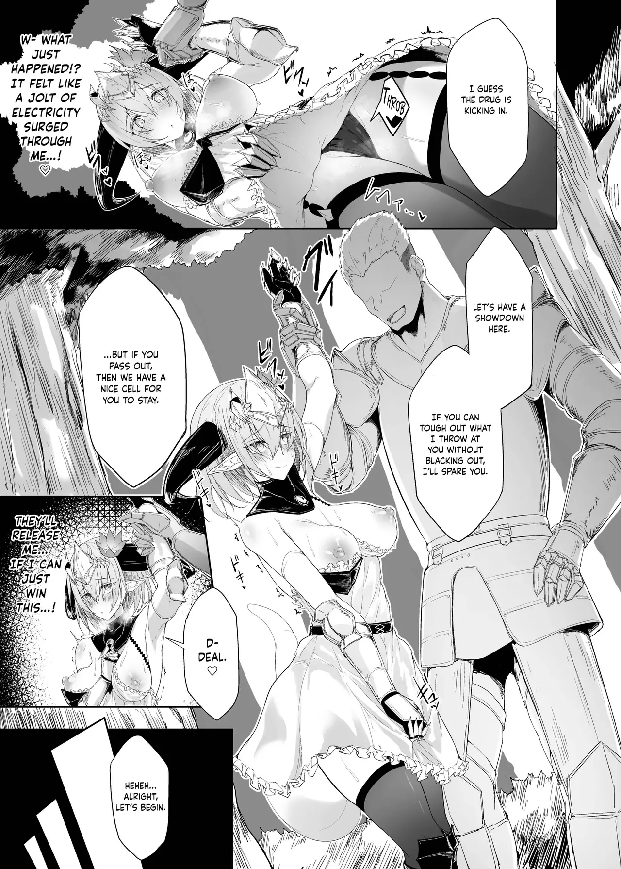 Blizzard heart BREAK - Page 7