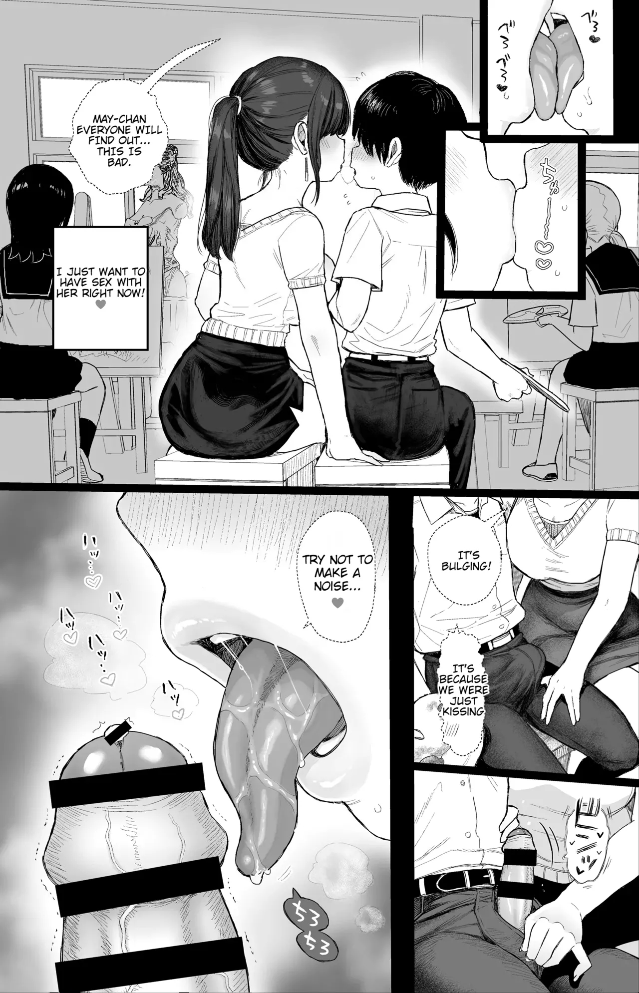 Osananajimi no H na Oneesister Type Childhood Friend? - Page 30