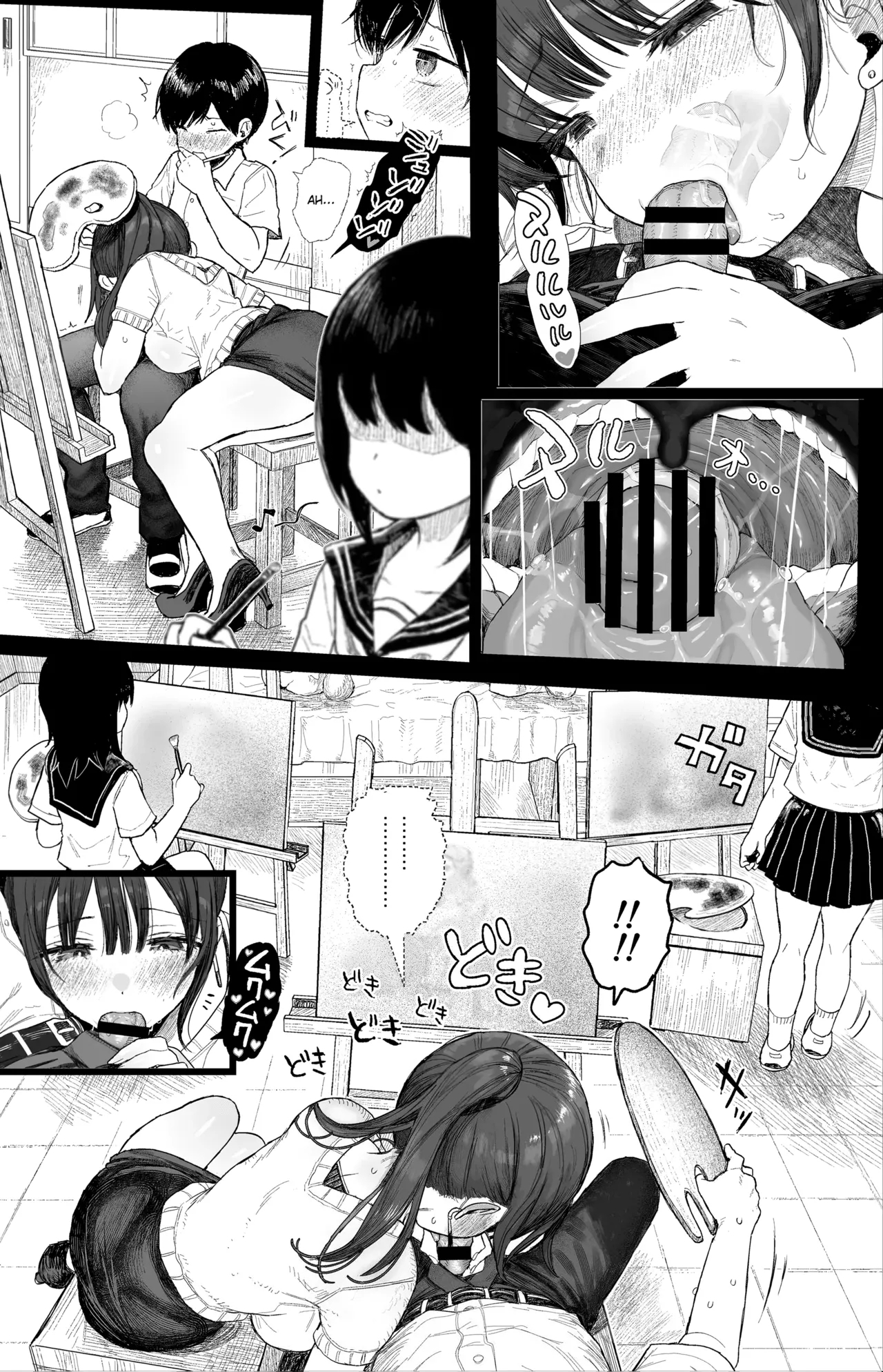 Osananajimi no H na Oneesister Type Childhood Friend? - Page 31