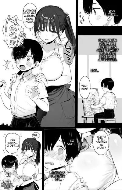 Osananajimi no H na Oneesister Type Childhood Friend? 6