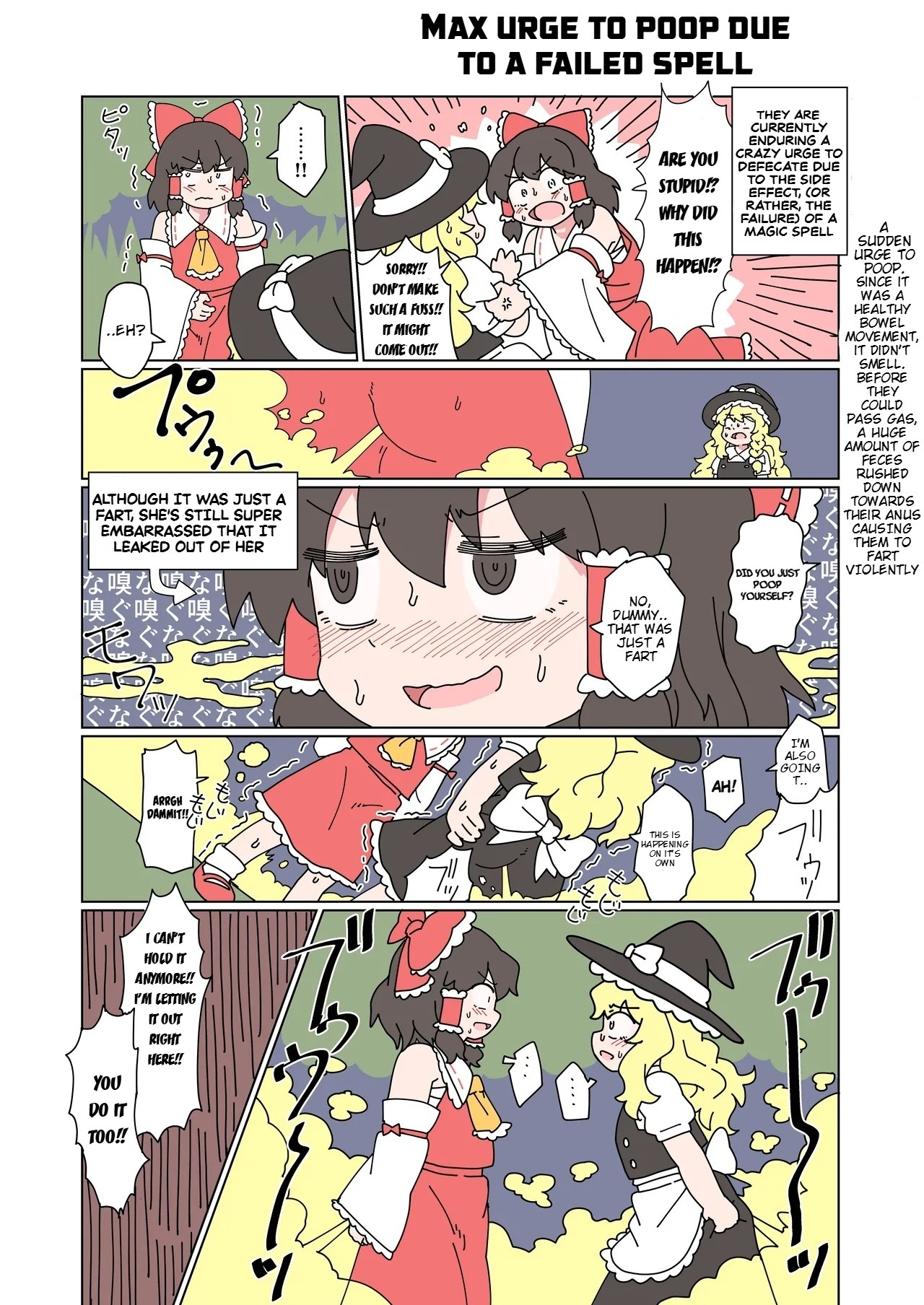 Daiben o Hiridasu Shoujo-tachi - Page 6