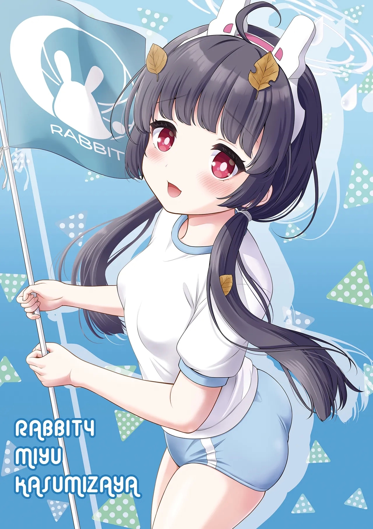 Kyouizon no Usagi - Codependency Rabbit - Page 35