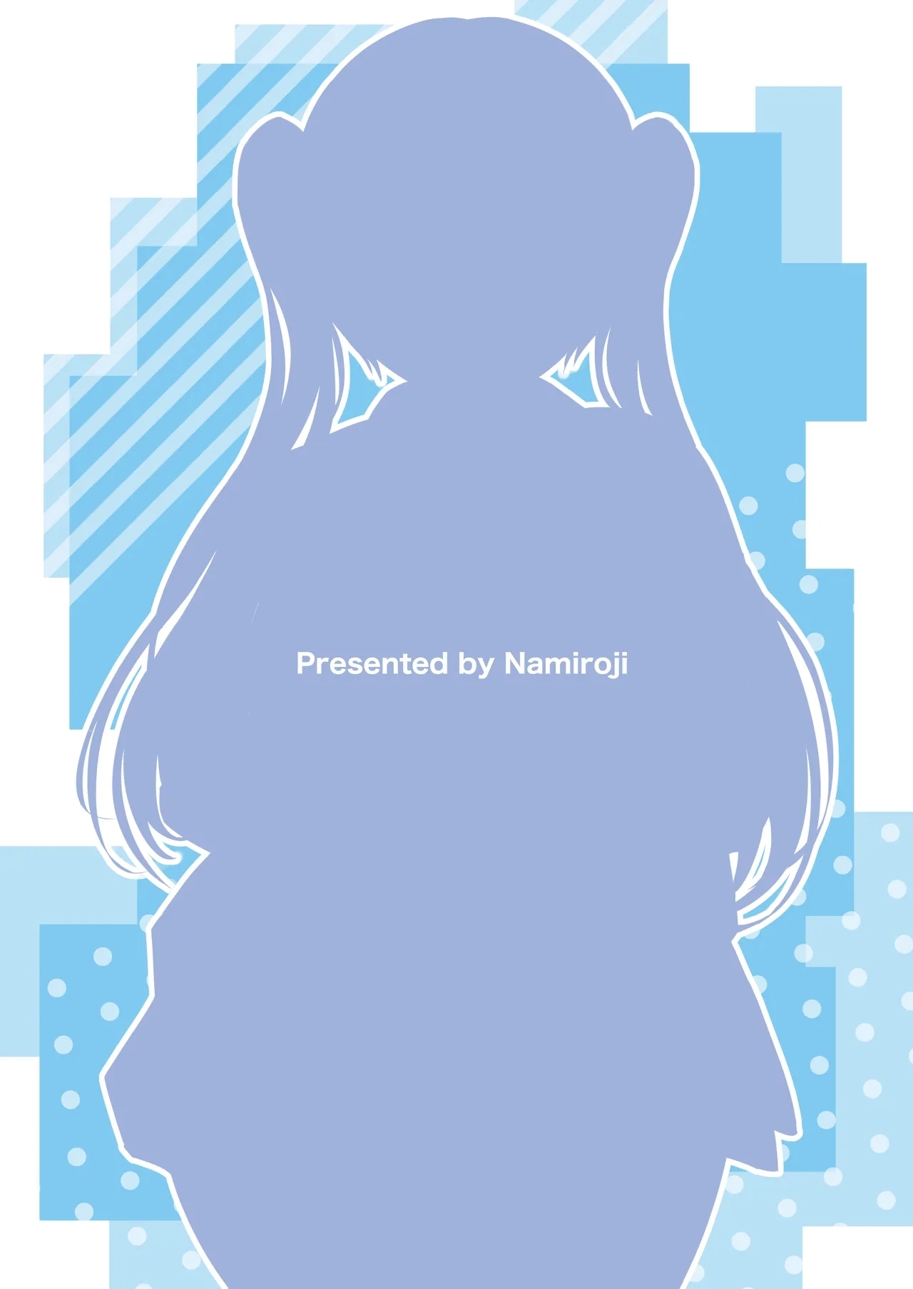 Hinako no Oshikko Biyori 2 - Page 20