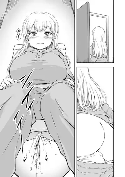 Hinako no Oshikko Biyori 2 5