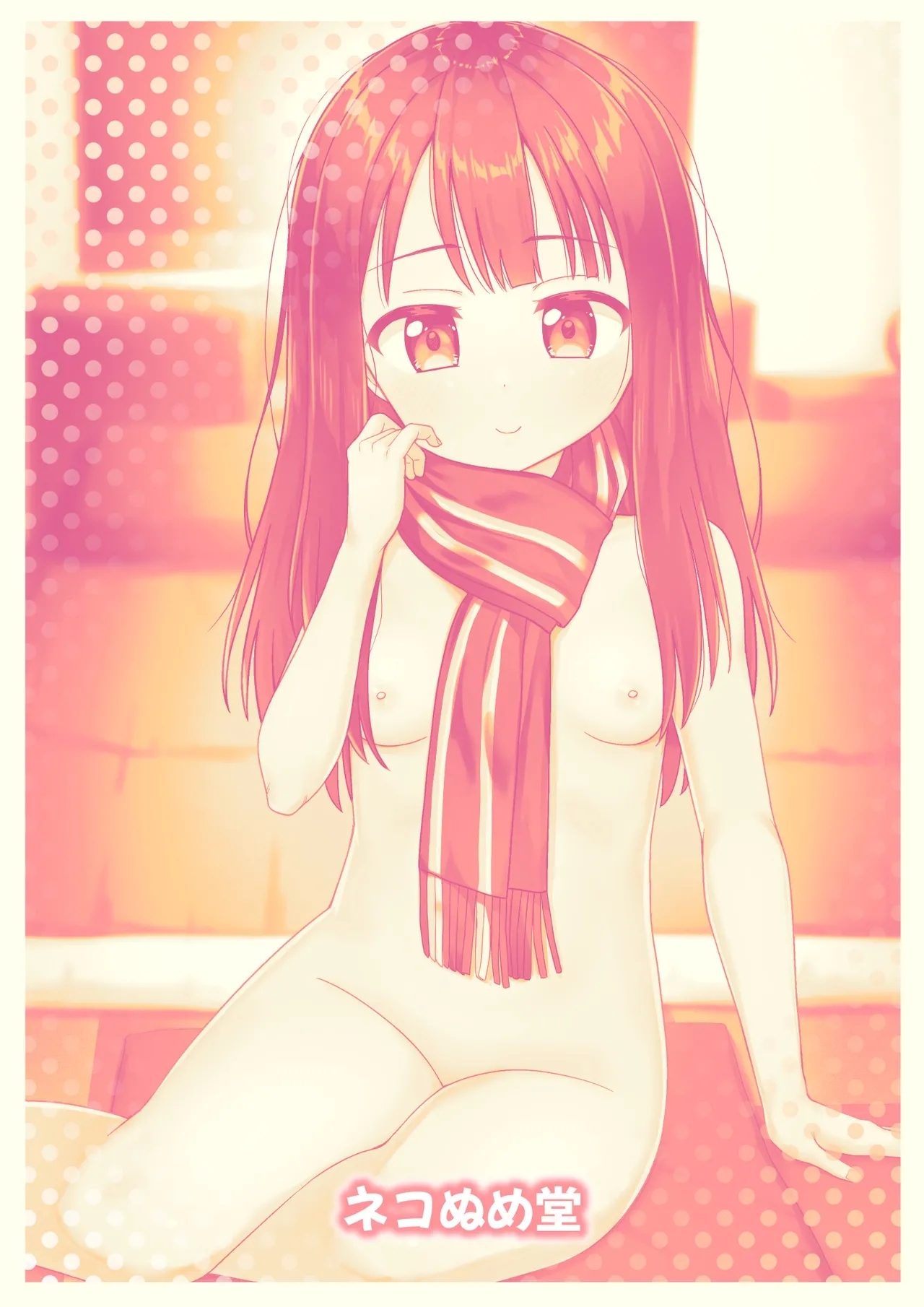 Sukisuki OniiFuyu no Atatameai Kotatsu de Ecchi kara no Ofuro Ecchi de Pokapoka Icha Love na Futari- - Page 28