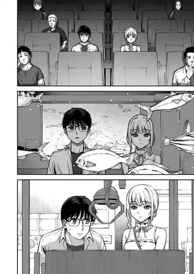 Kanojo wa Boku no Taieki de Ugoiteiru Final Phase - Her Body is Driven by My Love 10