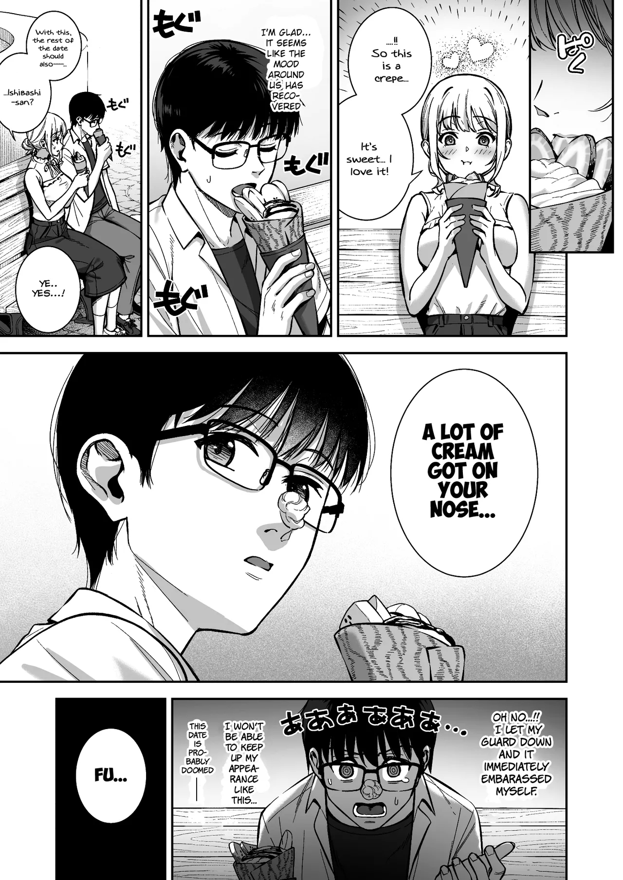 Kanojo wa Boku no Taieki de Ugoiteiru Final Phase - Her Body is Driven by My Love - Page 13