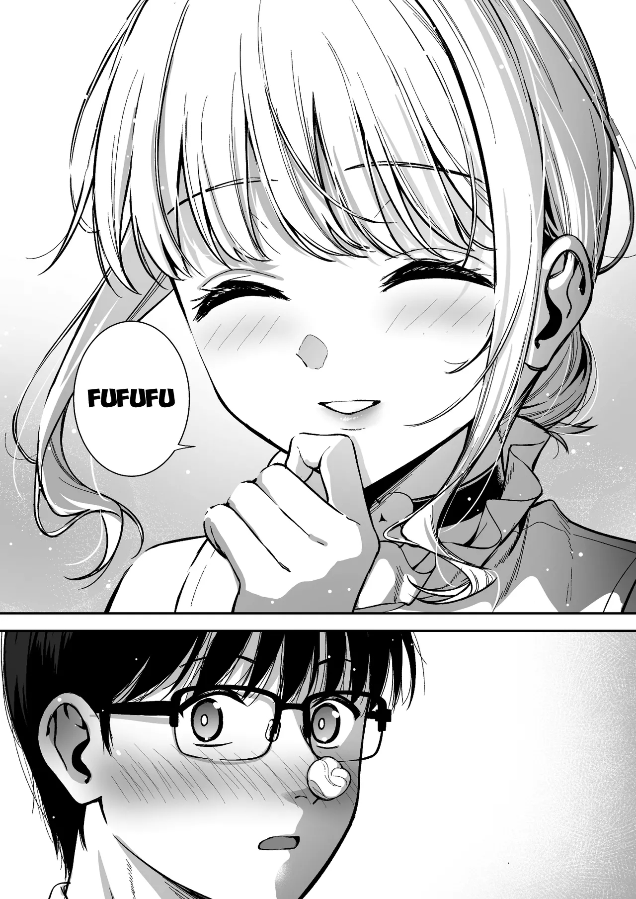 Kanojo wa Boku no Taieki de Ugoiteiru Final Phase - Her Body is Driven by My Love - Page 14