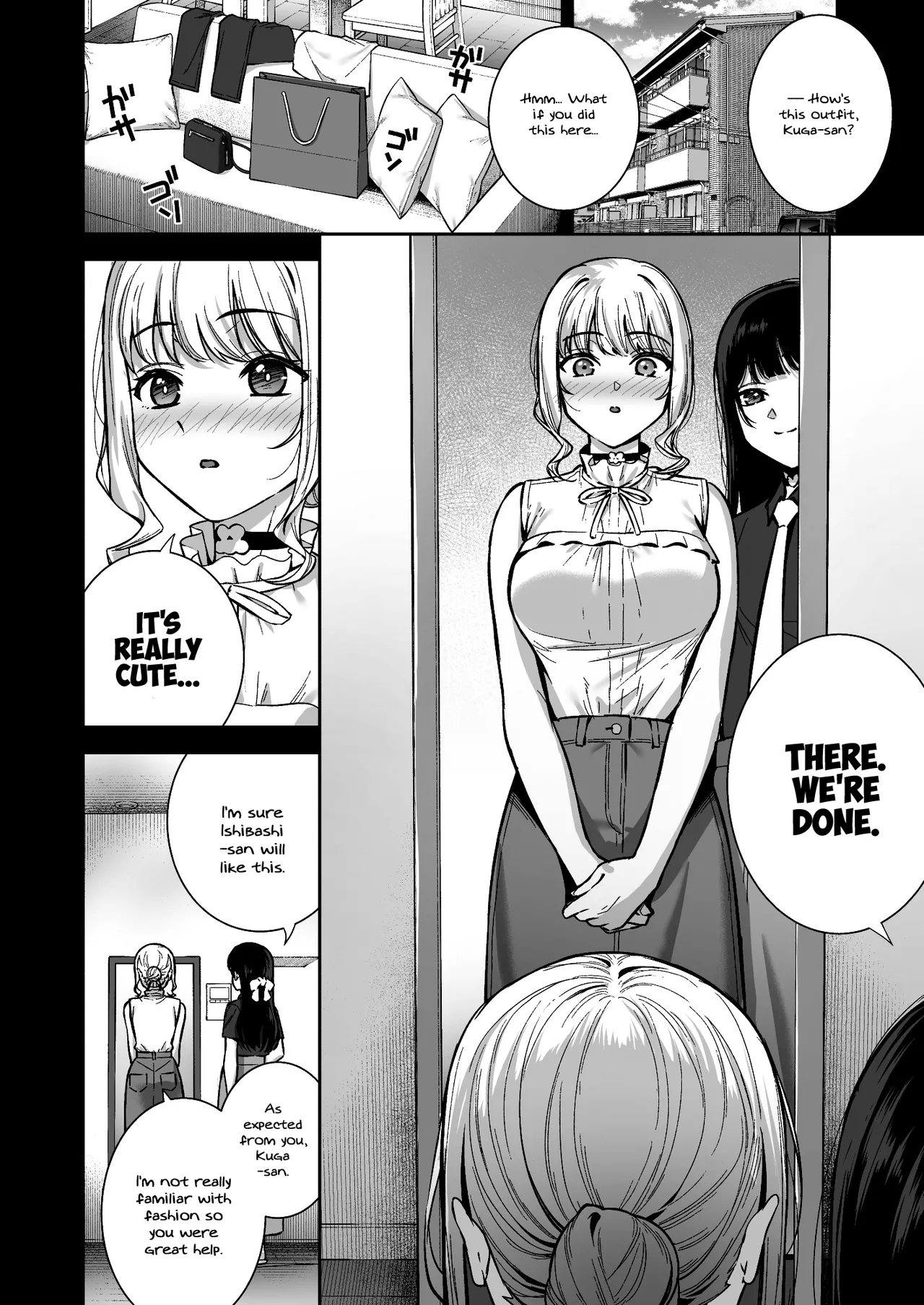 Kanojo wa Boku no Taieki de Ugoiteiru Final Phase - Her Body is Driven by My Love - Page 6