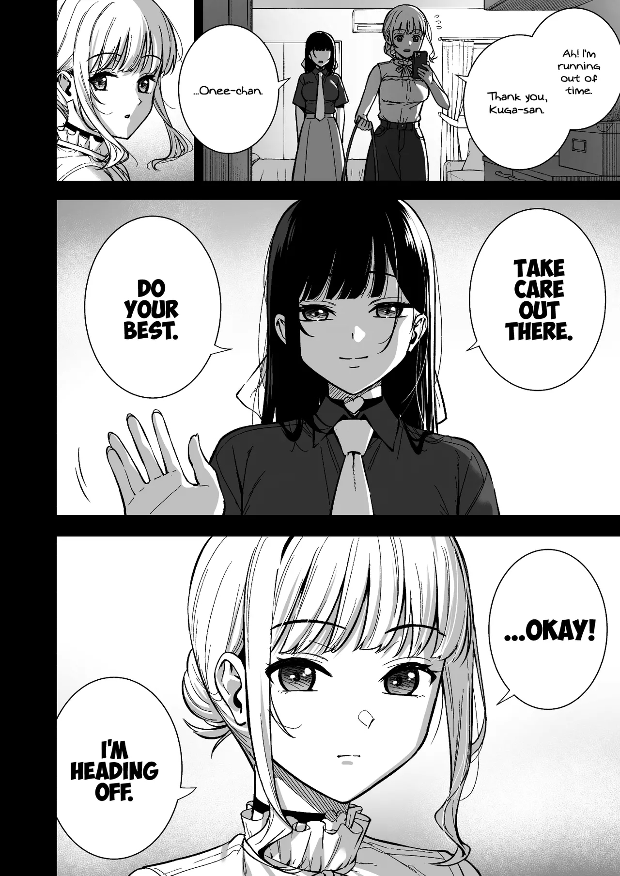 Kanojo wa Boku no Taieki de Ugoiteiru Final Phase - Her Body is Driven by My Love - Page 8