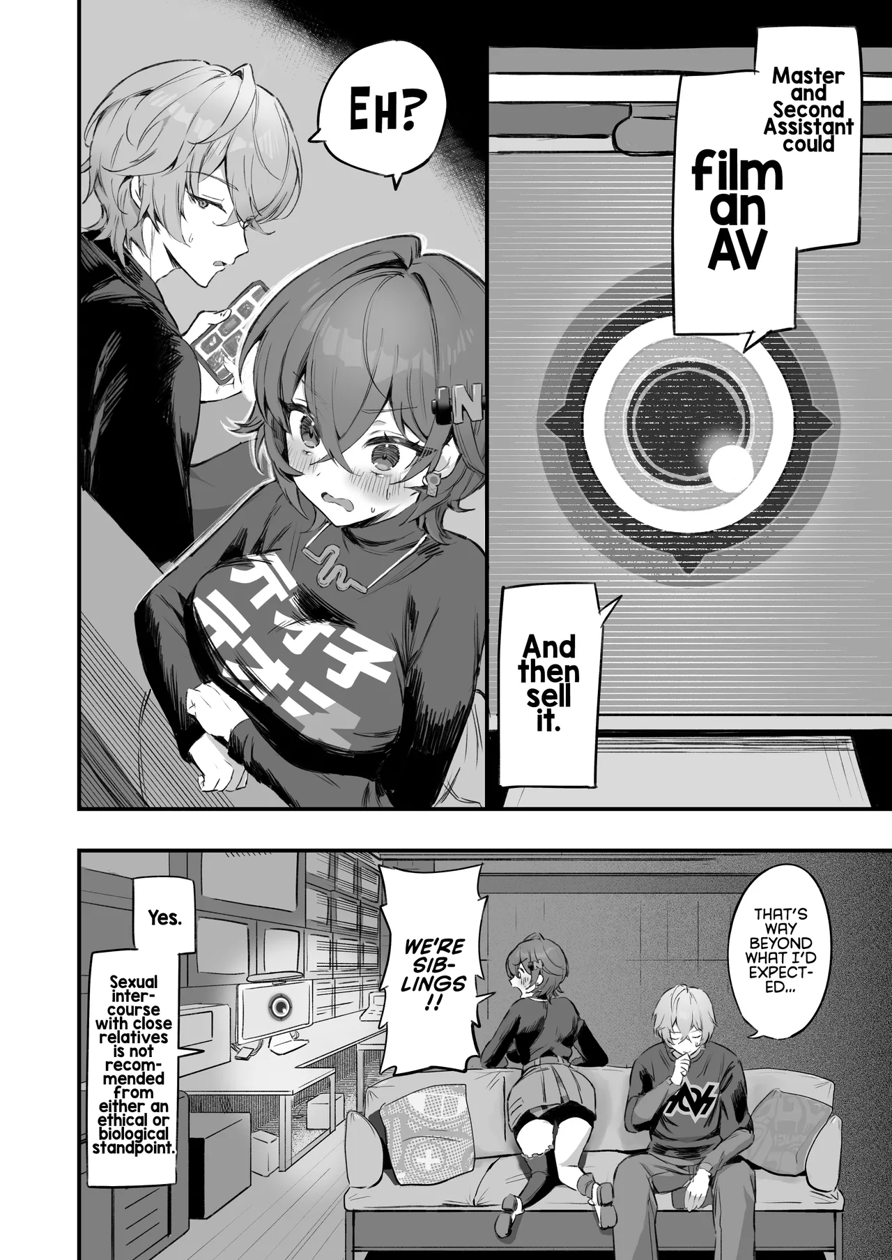 Phaethon no Kinsaku AV Satsuei | Phaethons' Cash Grab AV Shoot - Page 4