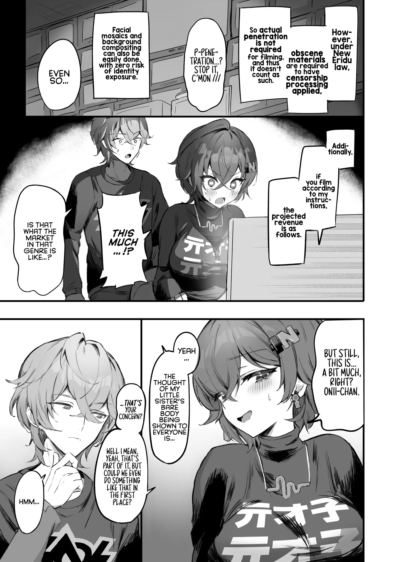 Phaethon no Kinsaku AV Satsuei | Phaethons' Cash Grab AV Shoot - Page 5