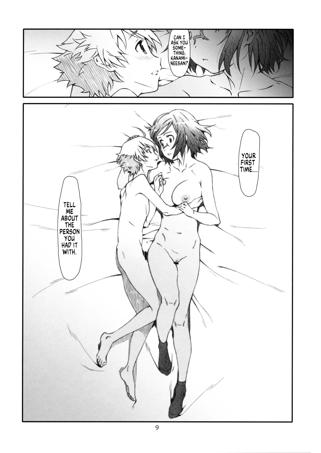 Point Range Love/2 - Page 8