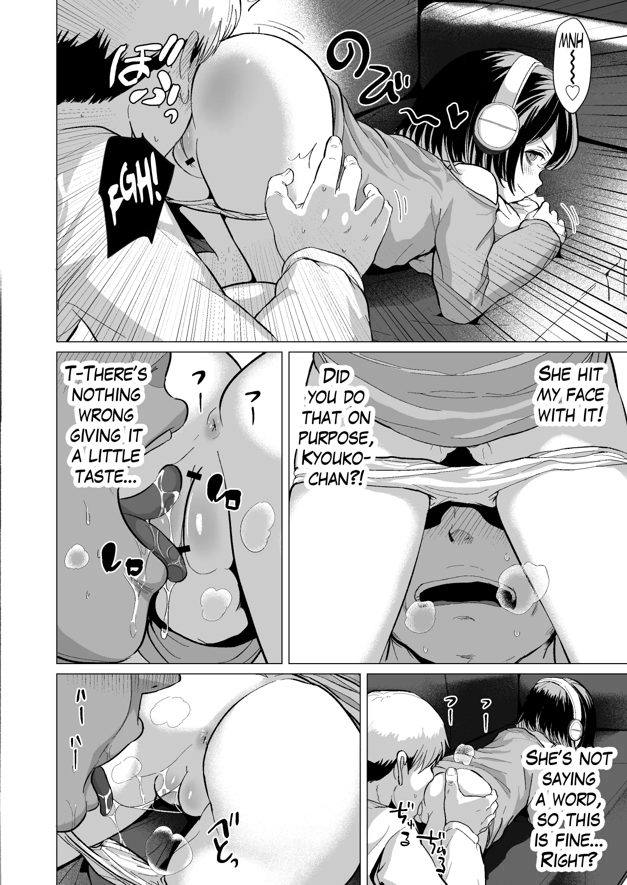 Oji Oji no Zako Chinpo, Carry shite Ageyokka?| Shall I Carry Your Puny Dick, Unk? - Page 15