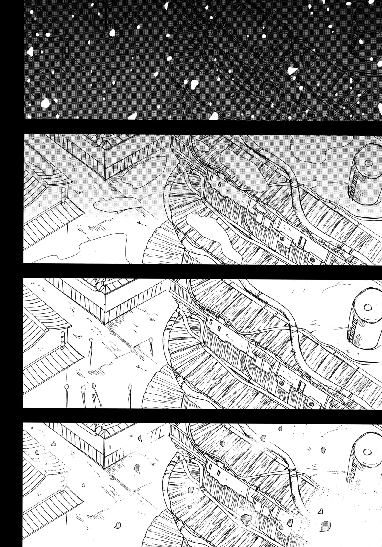 Korekara mo Kimi to未來與你 - Page 102