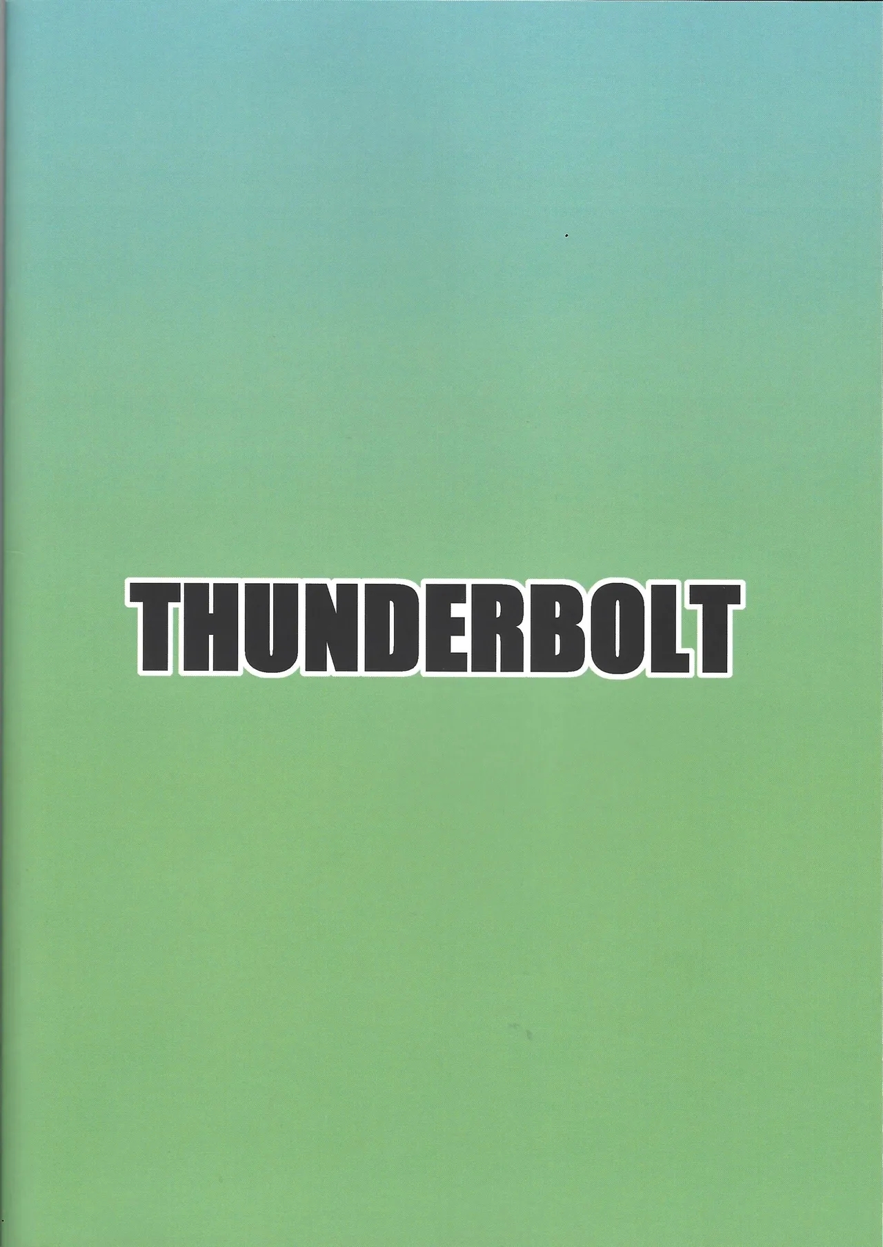 Mega Man Zero Book 2 - Page 26