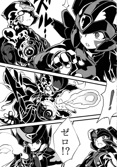 Mega Man Zero Book 2 8