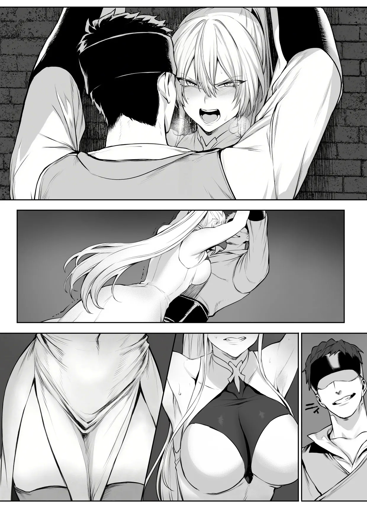 Ikusa Otome to Ikusa Goto!Inpaint, uncensored - Page 3