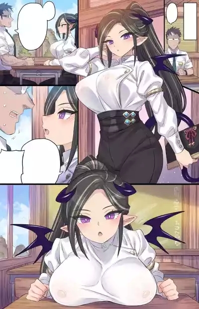 tannin no sensei to himitsu no kojin mendan ♥ 8