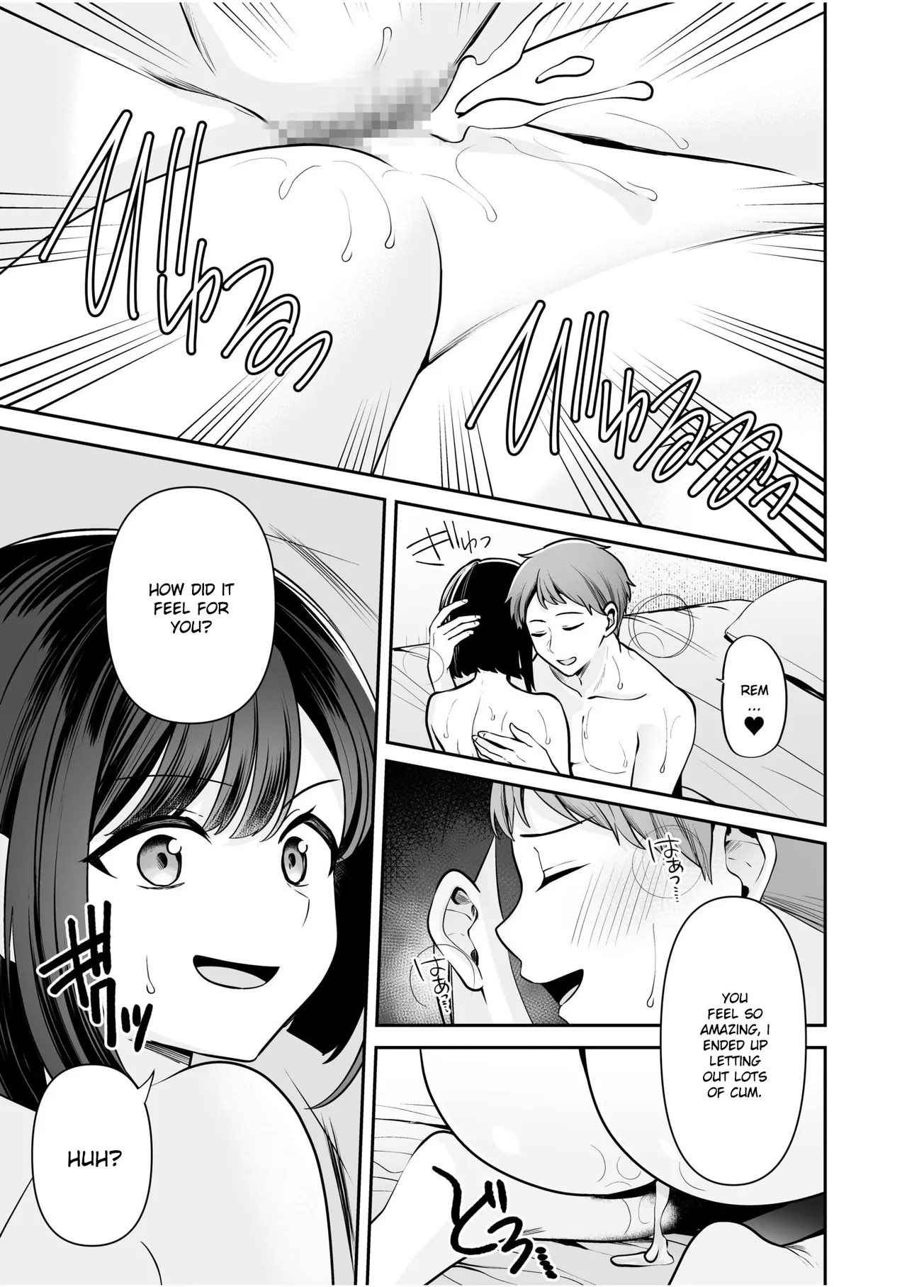 Bare nakya Ii to Omotteta ~Daikirai na InCha Neet to Itsudemo Dokodemo Hentai SEX - Page 5