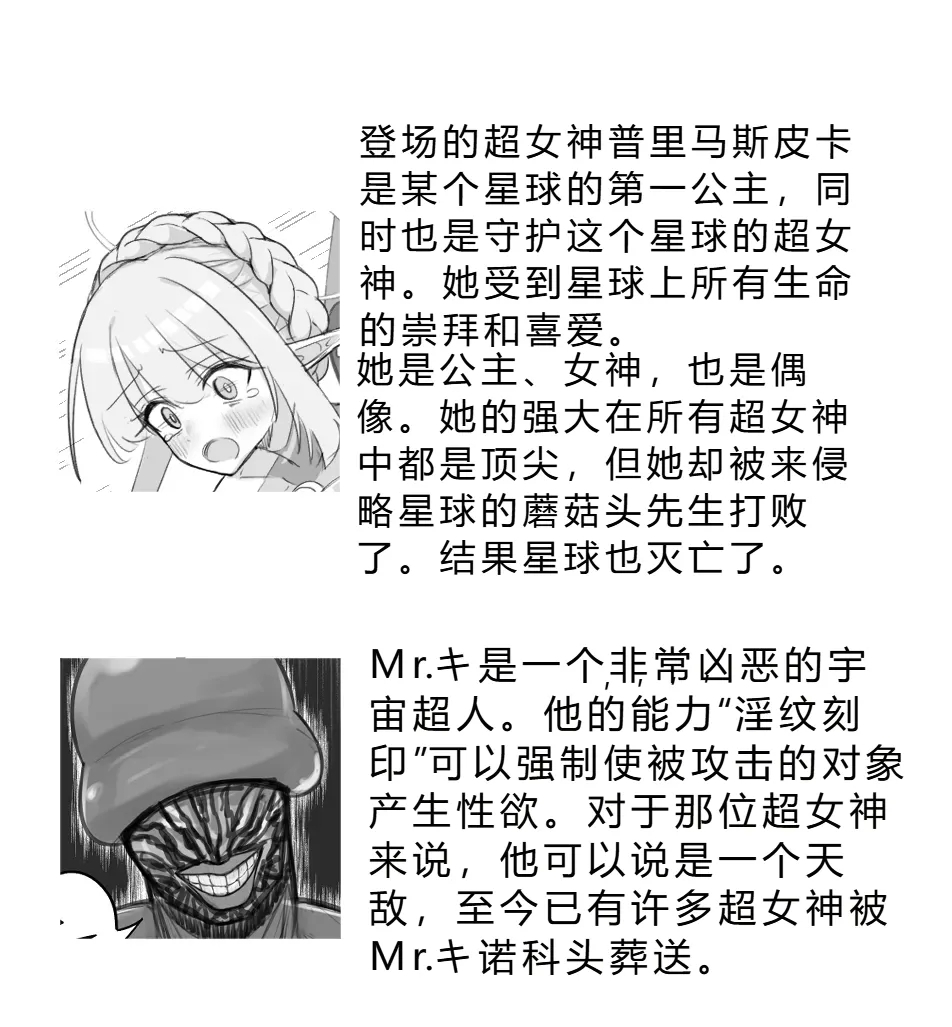 #591693 Hentaiaz.com - Hentaiaz.com - 1