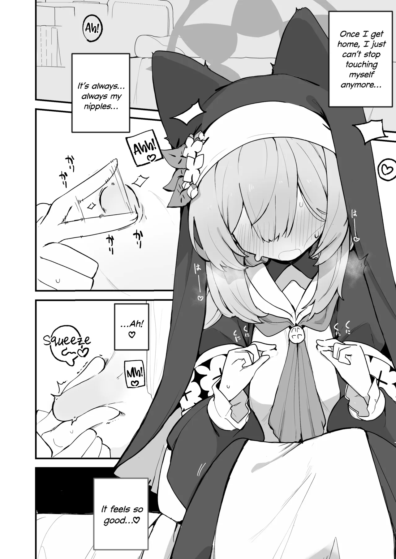 Mari no Chikubi no Hon | Mari's Nipple Book - Page 20