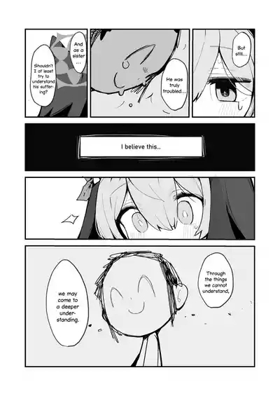 Mari no Chikubi no Hon | Mari's Nipple Book 8