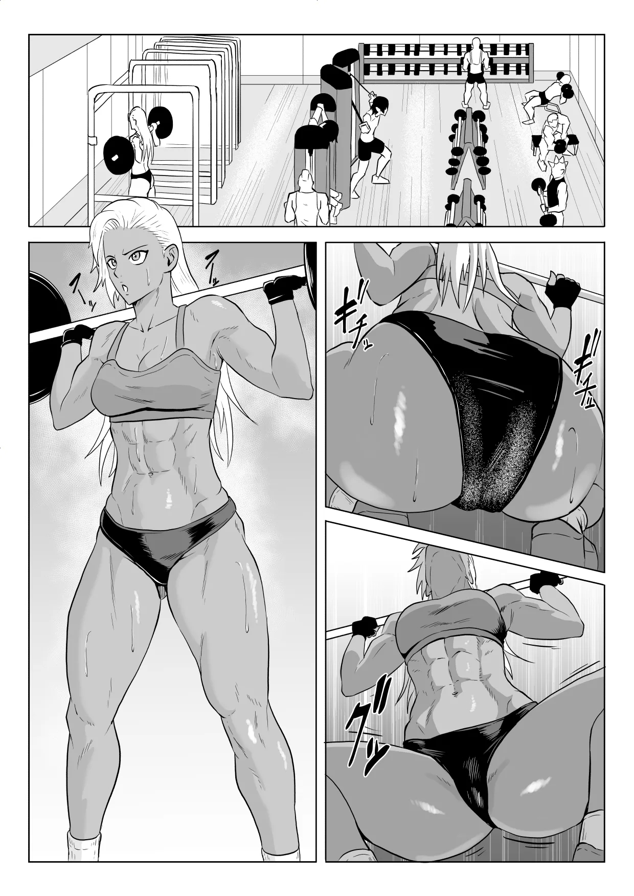 Golden Wolf Luna Kutsujoku ProWres 1 | 金色狂狼露娜 屈辱摔角1 - Page 2