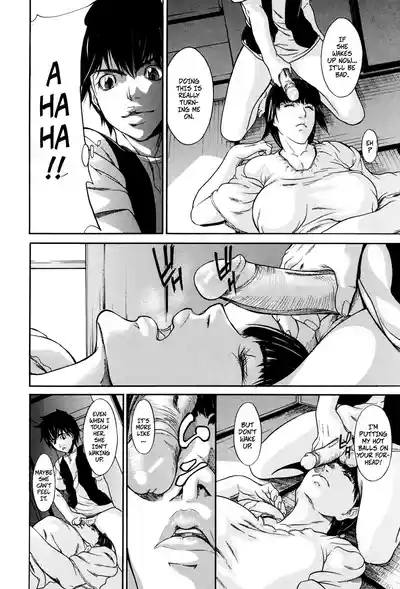 Noroke | Teasing Big Sis 1 - Sorrow 2