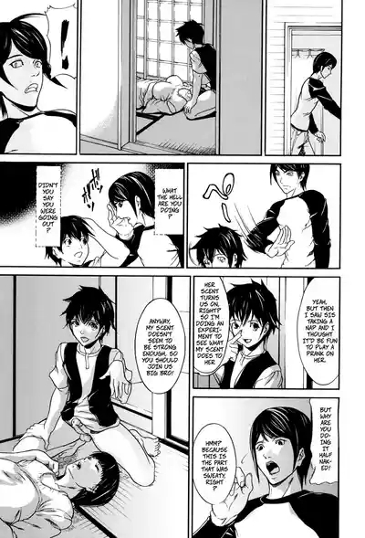 Noroke | Teasing Big Sis 1 - Sorrow 3