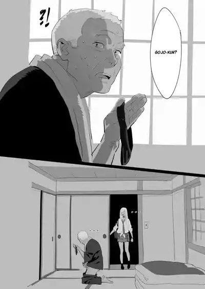 Dressing in Love Parts 1 and 2 2