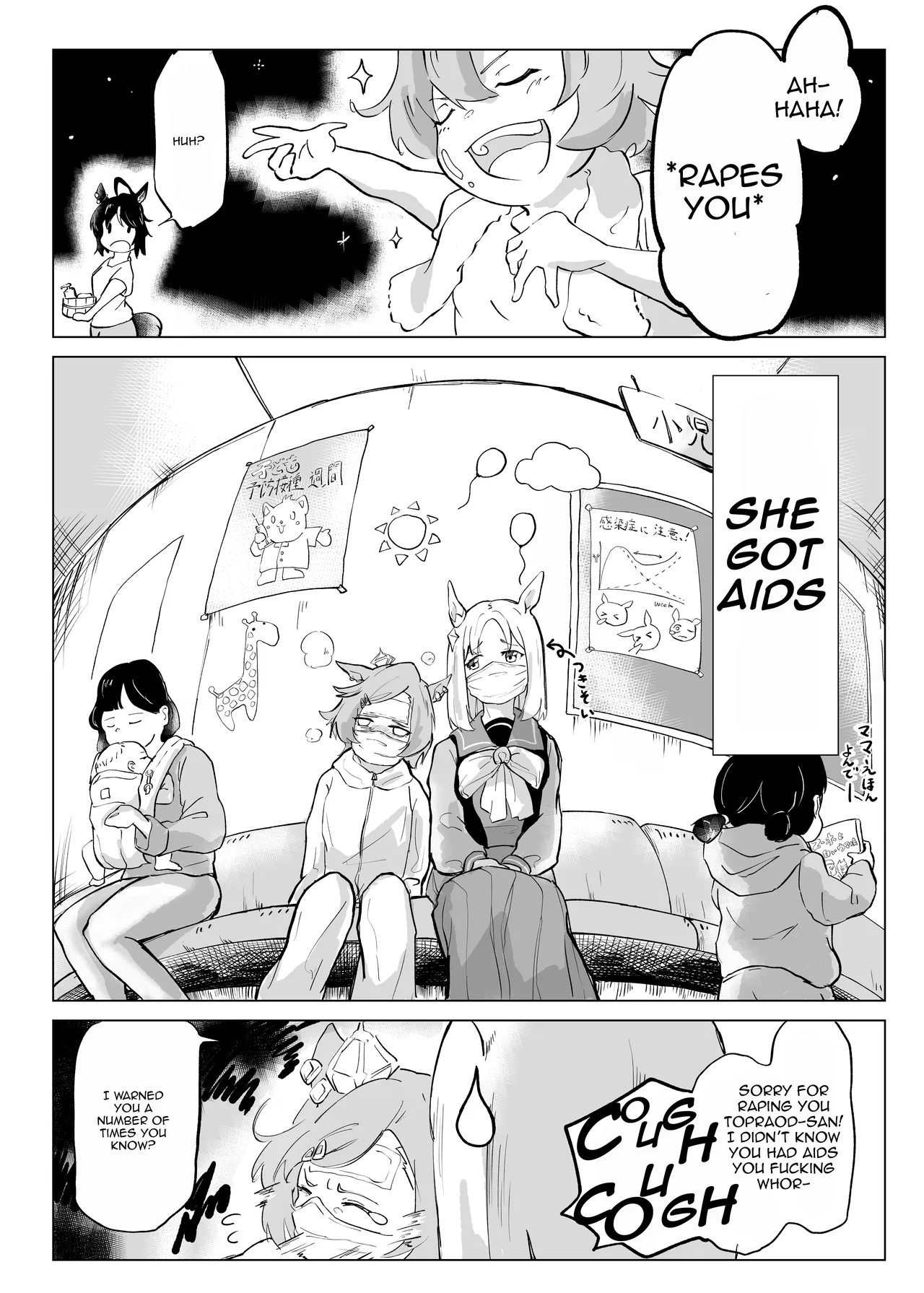 Random Translation pages for /UMA/ - Page 8