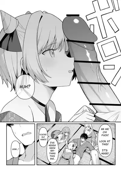 Shuugaku Ryokou de Onsen Ryokan ni Kita Gal, Nakai no Dekachinpo de Wakarase Zecchou | Gals on a Hot-spring Inn Trip are Shown Who's Boss by their Big Dick Waiter 10