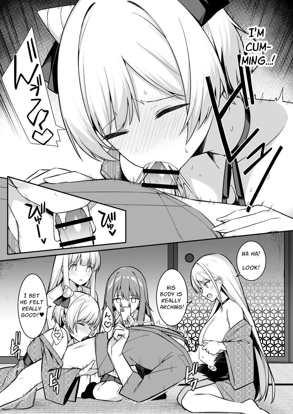 Shuugaku Ryokou de Onsen Ryokan ni Kita Gal, Nakai no Dekachinpo de Wakarase Zecchou | Gals on a Hot-spring Inn Trip are Shown Who's Boss by their Big Dick Waiter - Page 17