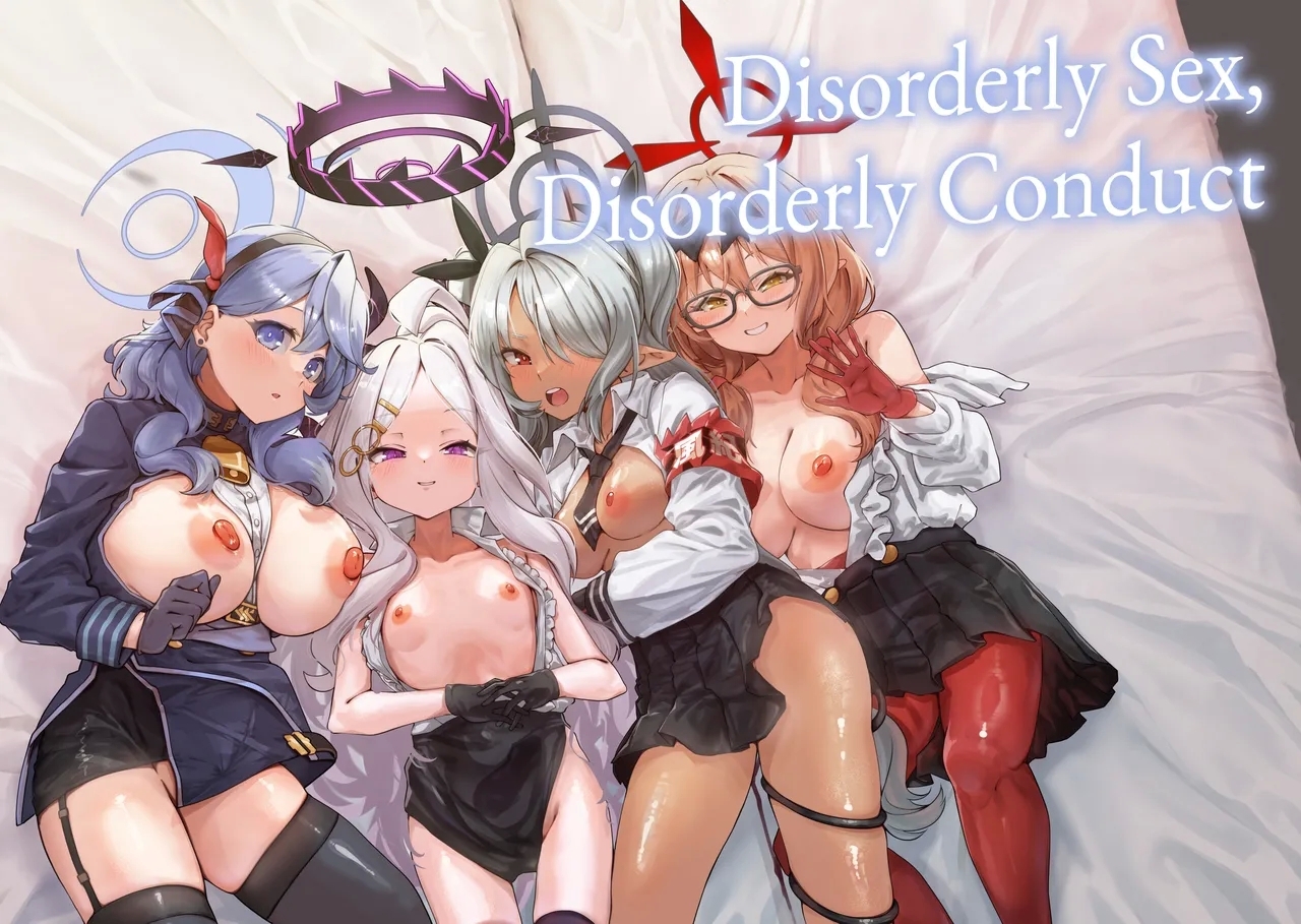 Sei no Midare wa Fuuki no Midare | Disorderly Sex, Disorderly Conduct - Page 1