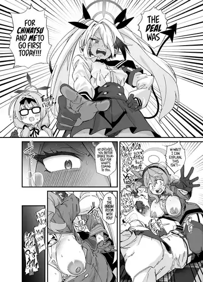 Sei no Midare wa Fuuki no Midare | Disorderly Sex, Disorderly Conduct 8
