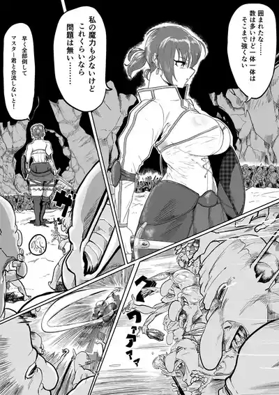 SKEB Boudica defeated by Goblins 1