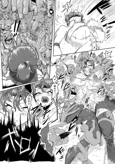 SKEB Boudica defeated by Goblins 3