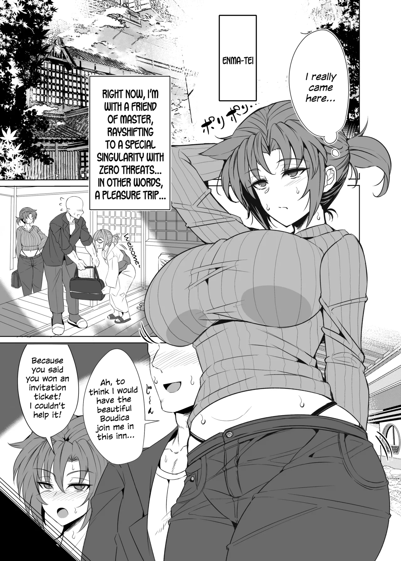 Shin Boudica Mama to Yukemuri Ecchi - Page 4