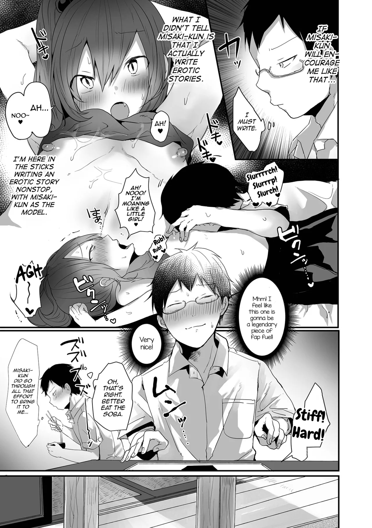 Otokonoko datte Koi Shitain desu ga! + Ecchi na China ♂ wa, Osuki desu ka - Page 23