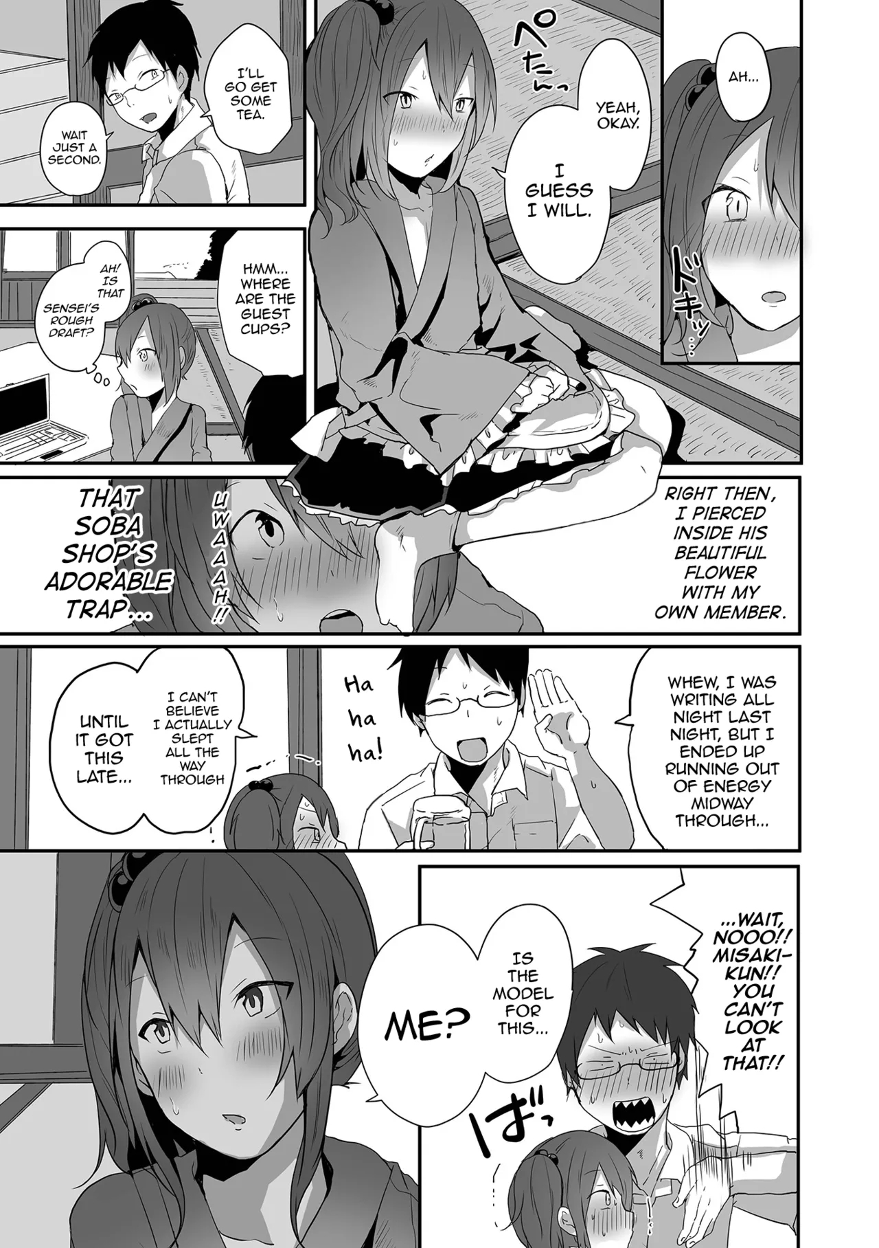 Otokonoko datte Koi Shitain desu ga! + Ecchi na China ♂ wa, Osuki desu ka - Page 25