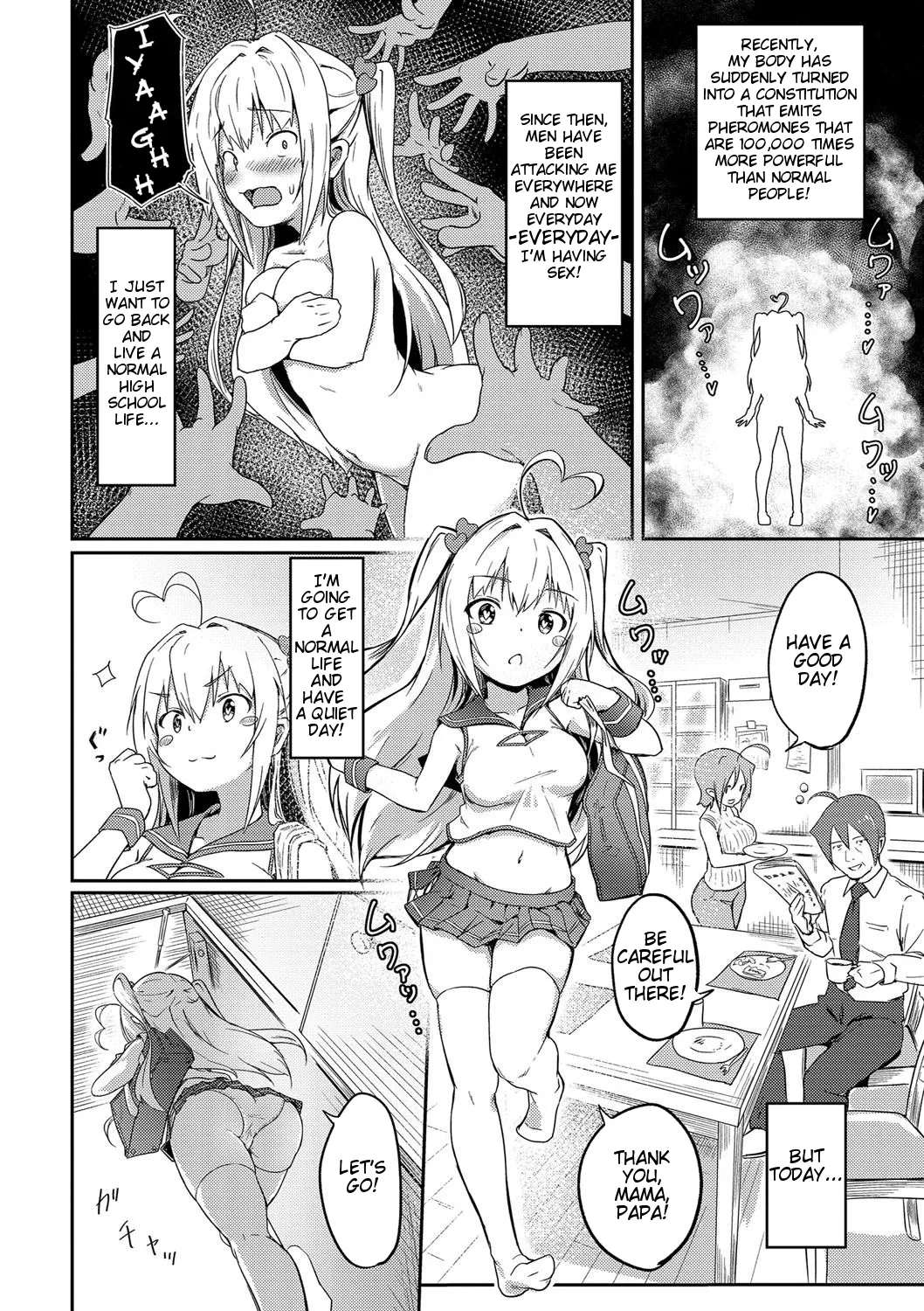 [大盛り] 特異体質 (美少女マニアクス) [英訳] [DL版] - Hentaiaz.com - 2