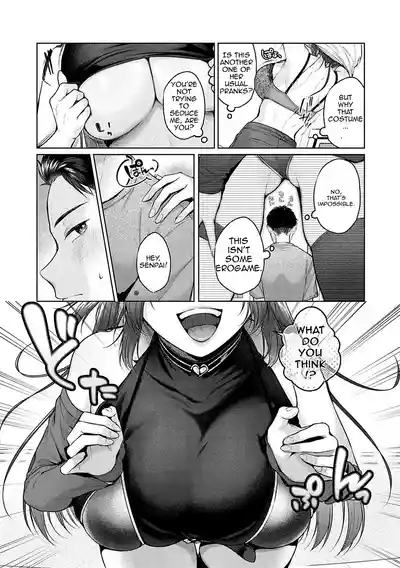 Act Trouble! 10